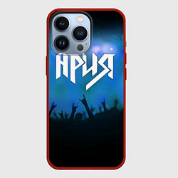 Чехол для iPhone 13 Pro Ария, цвет: 3D-красный