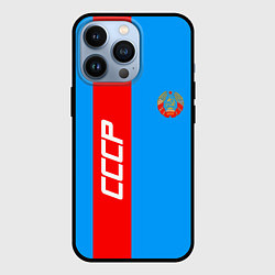Чехол для iPhone 13 Pro СССР: Blue Collection, цвет: 3D-черный