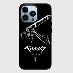 Чехол для iPhone 13 Pro Berserk Khight, цвет: 3D-черный