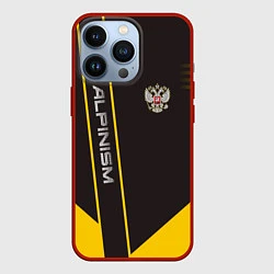 Чехол для iPhone 13 Pro Alpinism: Yellow Russia, цвет: 3D-красный