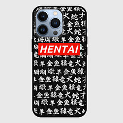 Чехол для iPhone 13 Pro Hentai Hieroglyphs, цвет: 3D-черный