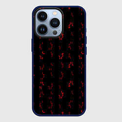 Чехол для iPhone 13 Pro Алфавит хищника, цвет: 3D-тёмно-синий