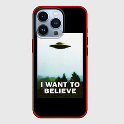 Чехол для iPhone 13 Pro I Want To Believe, цвет: 3D-красный