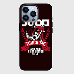 Чехол для iPhone 13 Pro Judo: Touch Me, цвет: 3D-черный