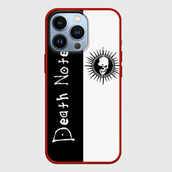 Чехол для iPhone 13 Pro Death Note 1, цвет: 3D-красный