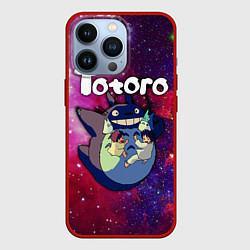Чехол для iPhone 13 Pro Totoro, цвет: 3D-красный