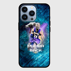 Чехол для iPhone 13 Pro Kobe Bryant, цвет: 3D-черный