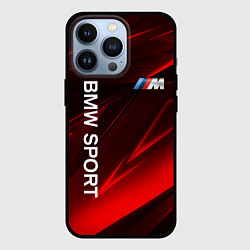 Чехол для iPhone 13 Pro BMW БМВ Z, цвет: 3D-черный