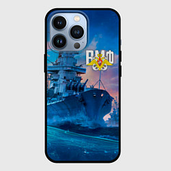 Чехол для iPhone 13 Pro ВМФ, цвет: 3D-черный