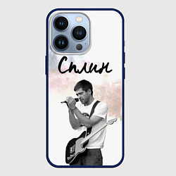 Чехол для iPhone 13 Pro Сплин, цвет: 3D-тёмно-синий