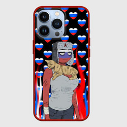 Чехол для iPhone 13 Pro CountryHumans, цвет: 3D-красный