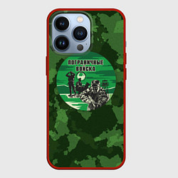 Чехол для iPhone 13 Pro Пограничные Войска, цвет: 3D-красный