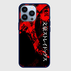 Чехол для iPhone 13 Pro Bungou Stray Dogs, цвет: 3D-тёмно-синий