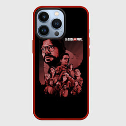 Чехол для iPhone 13 Pro БУМАЖНЫЙ ДОМ, цвет: 3D-красный