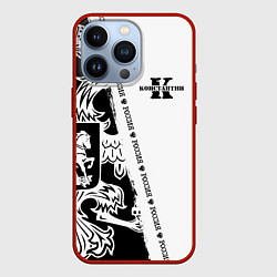 Чехол для iPhone 13 Pro Константин, цвет: 3D-красный