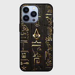 Чехол для iPhone 13 Pro ASSASSINS CREED:ORIGINS, цвет: 3D-черный