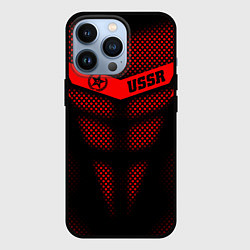 Чехол для iPhone 13 Pro Экзоскелет СССР, цвет: 3D-черный
