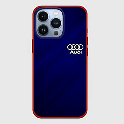 Чехол для iPhone 13 Pro AUDI, цвет: 3D-красный