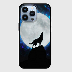 Чехол для iPhone 13 Pro Волк воющий на луну, цвет: 3D-черный