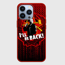 Чехол для iPhone 13 Pro Ленин вернётся, цвет: 3D-красный