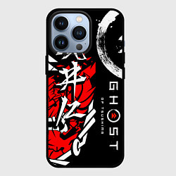 Чехол для iPhone 13 Pro Ghost of Tsushima, цвет: 3D-черный