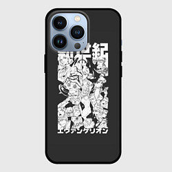 Чехол для iPhone 13 Pro Евангилион, цвет: 3D-черный