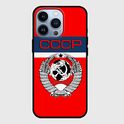 Чехол для iPhone 13 Pro СССР, цвет: 3D-черный