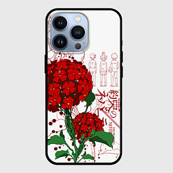Чехол для iPhone 13 Pro Обещанный Неверленд, цвет: 3D-черный