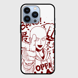 Чехол для iPhone 13 Pro One-Punch Man, цвет: 3D-черный