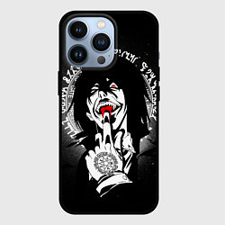 Чехол для iPhone 13 Pro Хеллсинг, Алукард, цвет: 3D-черный
