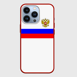 Чехол для iPhone 13 Pro СБОРНАЯ РОССИИ 2021, цвет: 3D-красный