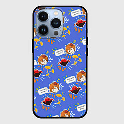 Чехол для iPhone 13 Pro Тарталья на обеде, цвет: 3D-черный