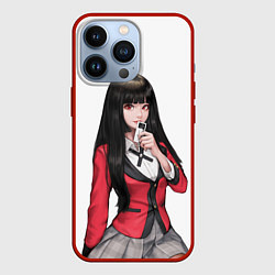 Чехол для iPhone 13 Pro Jabami Yumeko Kakegurui, цвет: 3D-красный