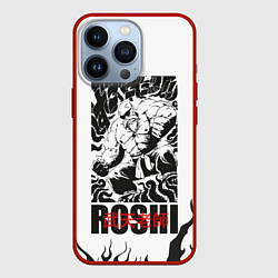 Чехол для iPhone 13 Pro Roshi, цвет: 3D-красный