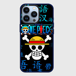 Чехол для iPhone 13 Pro ONE PIECE ВАН ПИС ИЕРОГЛИФ, цвет: 3D-тёмно-синий