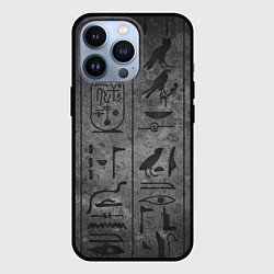 Чехол для iPhone 13 Pro Египетские Иероглифы 3D, цвет: 3D-черный