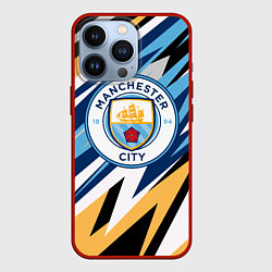 Чехол для iPhone 13 Pro МАНЧЕСТЕР СИТИ MANCHESTER, цвет: 3D-красный