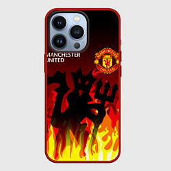 Чехол для iPhone 13 Pro MANCHESTER UNITED ДЬЯВОЛ, цвет: 3D-красный