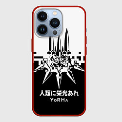 Чехол для iPhone 13 Pro YoRHa, Nier: Automata, цвет: 3D-красный