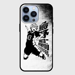 Чехол для iPhone 13 Pro Шоё Хината удар сверху Haikyuu!!, цвет: 3D-черный