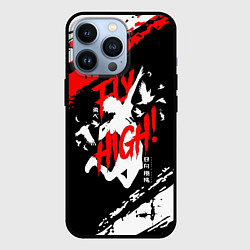 Чехол для iPhone 13 Pro FLY HIGH! Haikyu!!, цвет: 3D-черный