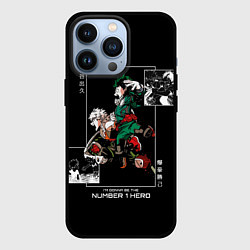 Чехол для iPhone 13 Pro Бакуго и Деку станут номером 1, цвет: 3D-черный