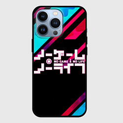 Чехол для iPhone 13 Pro NO GAME NO LIFE LOGO, цвет: 3D-черный