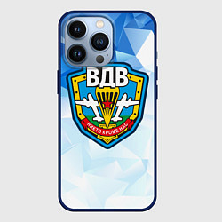 Чехол для iPhone 13 Pro День ВДВ, значок, цвет: 3D-тёмно-синий