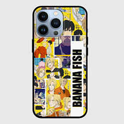 Чехол для iPhone 13 Pro Banana Fish, цвет: 3D-черный