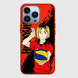 Чехол для iPhone 13 Pro Кенма Козуме, Haikyuu, цвет: 3D-красный