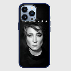 Чехол для iPhone 13 Pro Zемфира красивый портрет, цвет: 3D-тёмно-синий