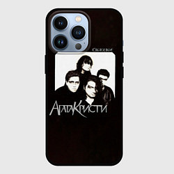 Чехол для iPhone 13 Pro Агата Кристи СкаZки, цвет: 3D-черный