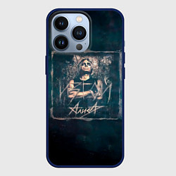 Чехол для iPhone 13 Pro Алиса - ИЗГОЙ, цвет: 3D-тёмно-синий