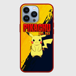 Чехол для iPhone 13 Pro PIKACHU PIKA PIKA ПИКАЧУ, цвет: 3D-красный